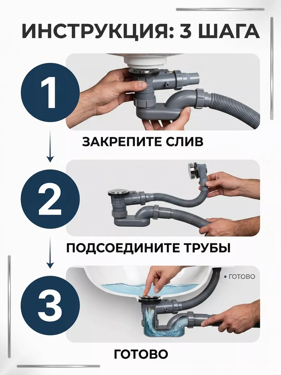 Картинка товара